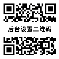 世界杯预测推荐 | 2026 WORLD CUP